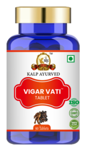 Vigar Vati - समीक्षा, राय, मंच, प्राइस इन इंडिया